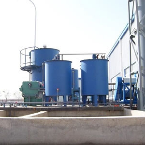 制药化工化肥工业污水处理设备