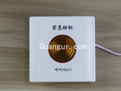 医院病房卫生间紧急按钮