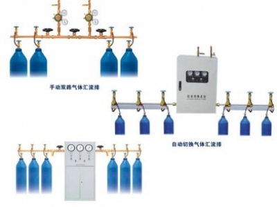 医院中心供氧氧气汇流排设备