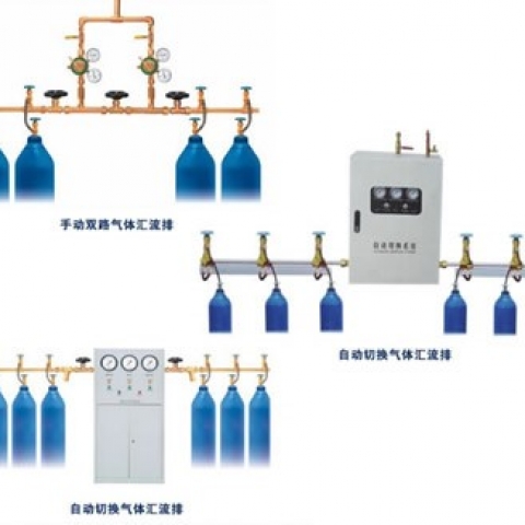 医院中心供氧氧气汇流排设备