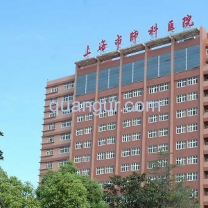 上海市肺科医院中心供氧系统 呼叫对讲 负压吸引